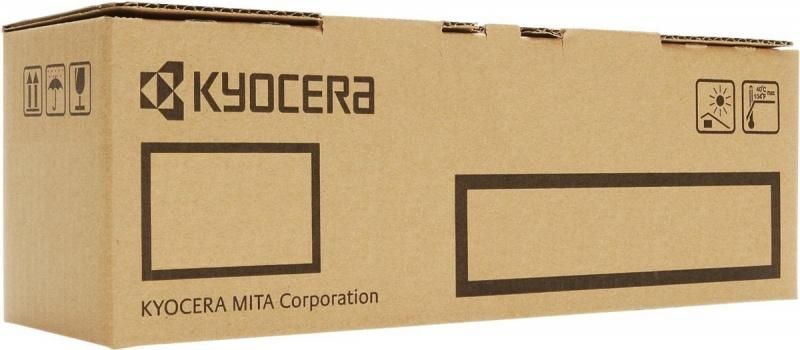 Ricoh 821242 Zwart Tonercartridge