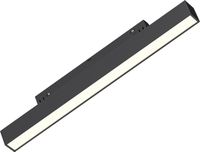 BES LED 48V Magnetische Lineaire LED Railverlichting - Zwart
