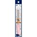 KAI Creartry Jewelry Nail File 1 pc