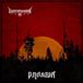 Nattarvet Wormwood Nattarvet CD