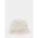 Chapeau fausse fourrure femme