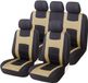 Unyqoos® Set van 9 autostoelhoezen - Beige