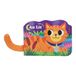 Au lit petit chat !: Avec une peluche toute douce !