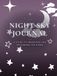 Night Sky Journal: A Stargazing Log Book and Astronomy Observation Journal with Star Sketching Pages, Moon Phases, and Constellation Tracking: A ... Backyard Stargazers, and Telescope Beginners