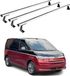 Omac Barres De Toit Heavy Duty Compatibles Avec Vw Multivan T7 2021-2026 – 3 Barres – Aluminium Argent