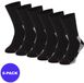 Apollo Thermo Wandelsokken Zwart Maat 43/46 6-Pack