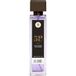 IAP PHARMA PARFUMS Eau de Parfum / 150 ml / Men