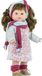 Marina & Pau Tina Paris Pop, 42 cm, Modèle 636