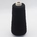 Leduc SMOK/SMOCK/SHIRRING ELASTIEK 900 Meter, 0,5mm Dikte, Zwart, Europese Kwaliteit