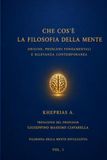Che cos’è la Filosofia della Mente: Origine, problemi fondamentali e rilevanza contemporanea
