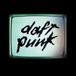 Human Daft Punk Human After All - LP
