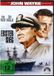 Erster info@mfp.de Erster Sieg / DVD / 1965