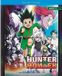 Hunter X Hunter: Set 2 Blu-ray