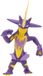 Jazwares Pokémon Battle Feature Figure Toxtricity 7 cm