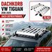 VW Tiguan (2016-2025) Barres de toit | 127 x 90 cm
