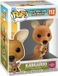 Funko Pop! Animaux australiens - Kangourou (Flocked) #112