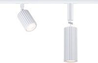 Paulmann Lirena 230V-railsysteem lamp URail GU10 Signaalwit