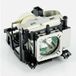 TEKLAMPS Canon LV-LP35 Projector Lamp