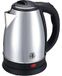 Herzberg HG5011-SIL Elektrische waterkoker, waterkoker van roestvrij staal, 1,8 liter, roestvrij staal, draadloos, zilverkleurig