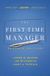 The First-Time Manager Series-The First-Time Manager
