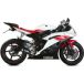 Mivv Silencer moto Yamaha YZF-R6 (RJ11) [600]/Yamaha YZF-R6 (RJ15) [600]/