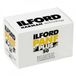 Ilford 1707768