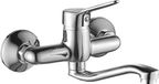 Kuchinox BADLAND Wastafelmengkraan, wandmodel, TIBI, chroom, voor badkamer