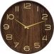 Atmosphera Woody Wandklok - 55 cm - Hout - Bruin