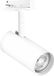 Osram TRACKLIGHT railsysteem armatuurkop, wit, GU10, IP20