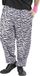 Widmann Baggy broek - zebraprint - heren - jaren 80/90 - verkleedkleding - hiphop - 80s - 90s XL