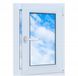 Lorac PVC-raam wit 50x70 RECHTS nieuw 500x700 mm draai-kiepraam RU dubbelglas