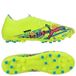 PUMA Ultra Nitro 7 Match MG Level Up ÉDITION LIMITÉE