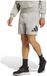 Adidas Essentials Big Logo Single Jersey Korte Broek Grijs M / Tall Man