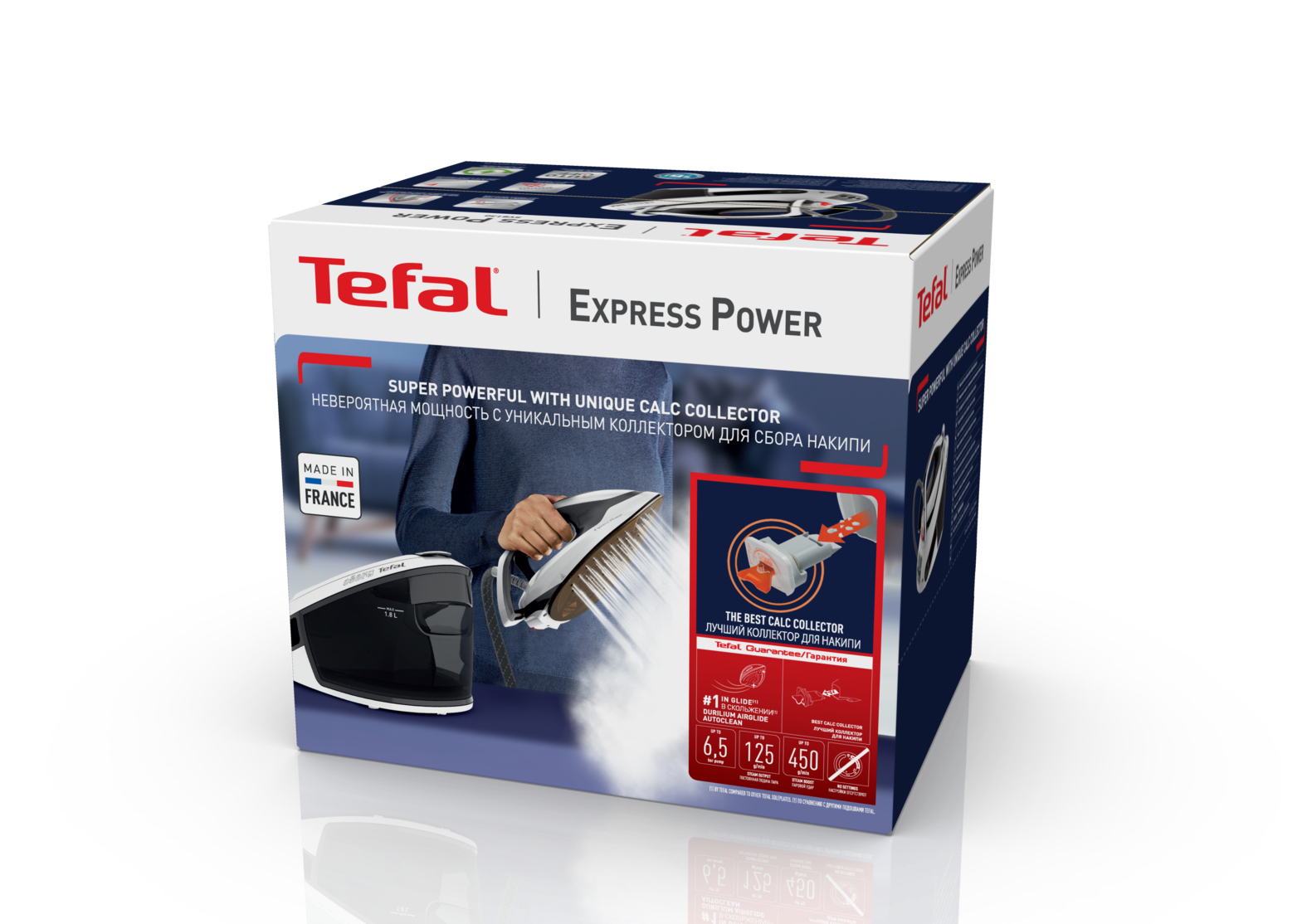 Tefal SV8130 Express Power SV8130 stoomgenerator | STOOMGENERATOR | Wij ...