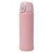 TOTTO BOTELLON MIYAKO fles, volwassenen, uniseks, roze (roze), eenheidsmaat