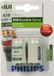 Philips S10 - TL-starter - 2 stuks