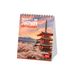 Legami Tafelkalender 2027, Japan, bureaukalender, 12 maanden en jaarplanner, in 6 talen, sterrenbeelden, internationale feestdagen, 12 x 14,5 cm