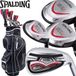 Spalding SX35 Complete Golfset Heren Graphite +1 inch