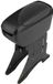 Lampa Armsteun Small Zwart 12 cm