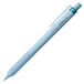 Tombow MONO graph Lite vulpotlood smokey blue, precisie-punt, comfortabele grip, geïntegreerde gum, navulbaar [SH-MGL45]