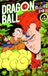 L'enfance Dragon Ball - Full Color - L'enfance de Goku - Tome 04