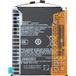 Xiaomi Batterie Xiaomi 15, BP4U, Service Pack 1330102000162D