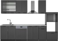 Vicco Fame-Line Complete keukeneenheid – 300 cm met hoge kast, WB Marmer Donkergrijs