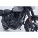 SW-Motech Royal Enfield HNTR 350 (23-) Protection moteur