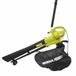 WERKA PRO Stofzuiger, blazer, hakselaar, 3500 W, 2 snelheden, opvangzak, 35 l