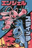 Lilo & Stitch Combo Japonais - Maxi Poster - 61 x 96.5 cm