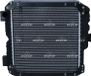 NRF Radiateur, refroidissement moteur, 54100, aluminium