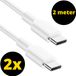 ThunderGold 2x USB C kabel 2 Meter 60W - Wit