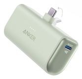 Anker A1653061 Powerbank 5000 mAh Vert