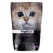 TROPICAT KITTEN 400g - Premium voer voor kittens met prebiotica en kip